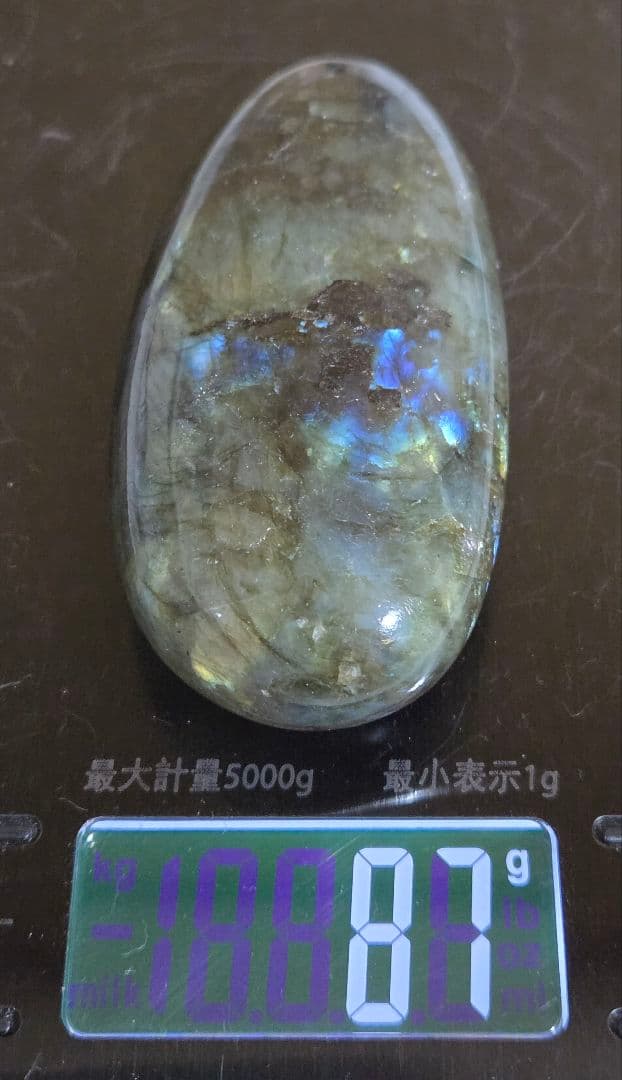 ラブラドライト　曹灰長石　87g　W30×D75×H22mm ラブラドライト（曹灰長石）- Labradorite ｜ ハッピーストーンズ-幸せ