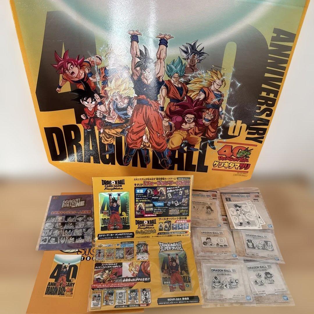 ゲンキダマツリ 入場者特典 40周年ドラゴンボール - メルカリ