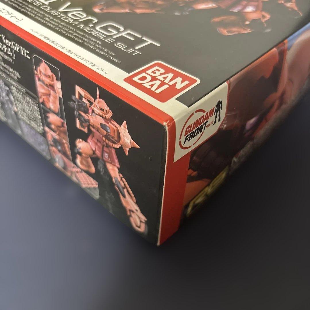 限定】【専用スタンド付き】RG MS-06Sシャア専用ザクVer. GFT - メルカリ