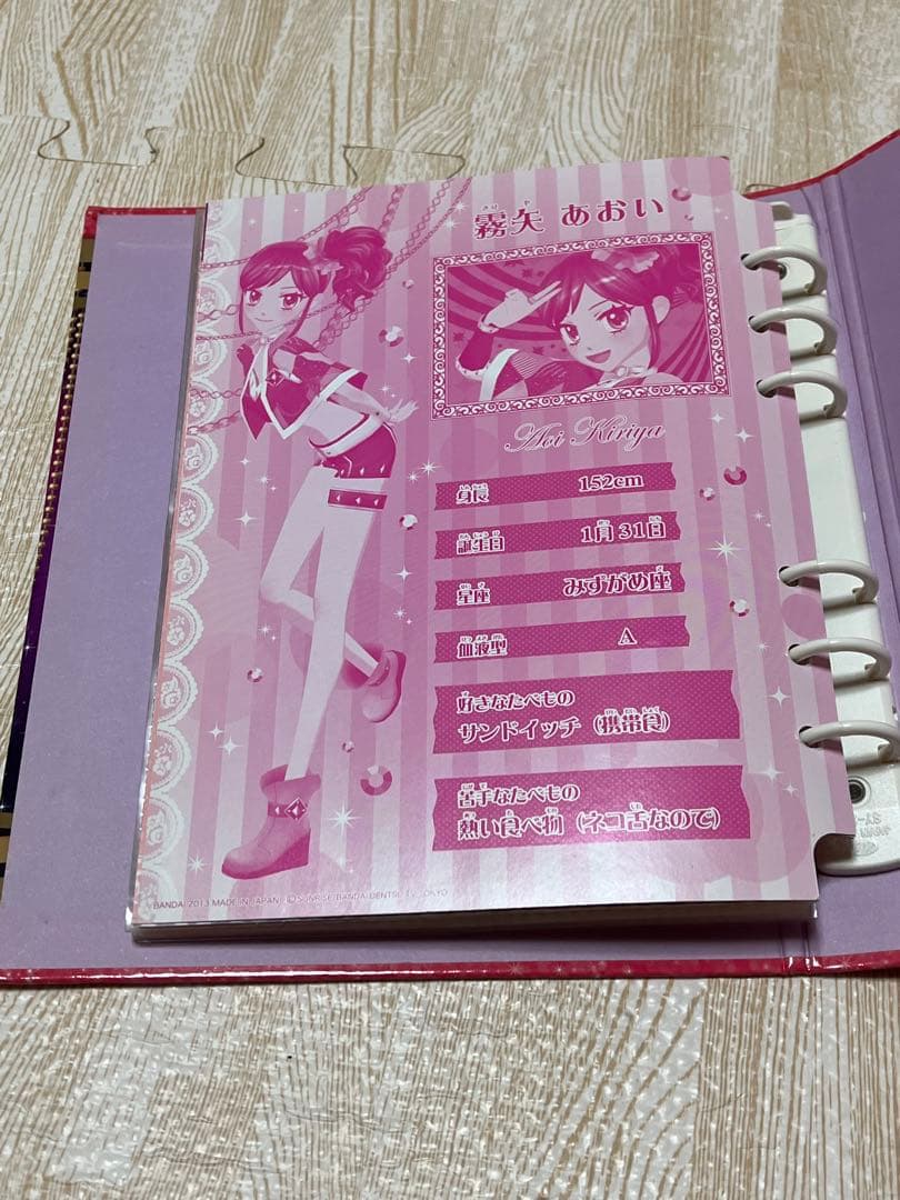 アイカツ アイカツカード バインダー 神崎美月 LOVE MOONRISE - メルカリ