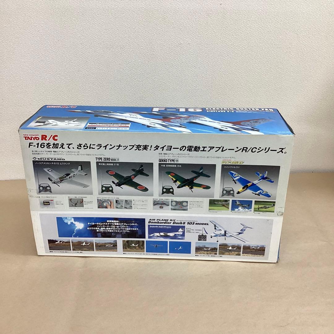 タイヨー F-16 電動ダクテッドファン ラジコン飛行機 開封済み未組立品