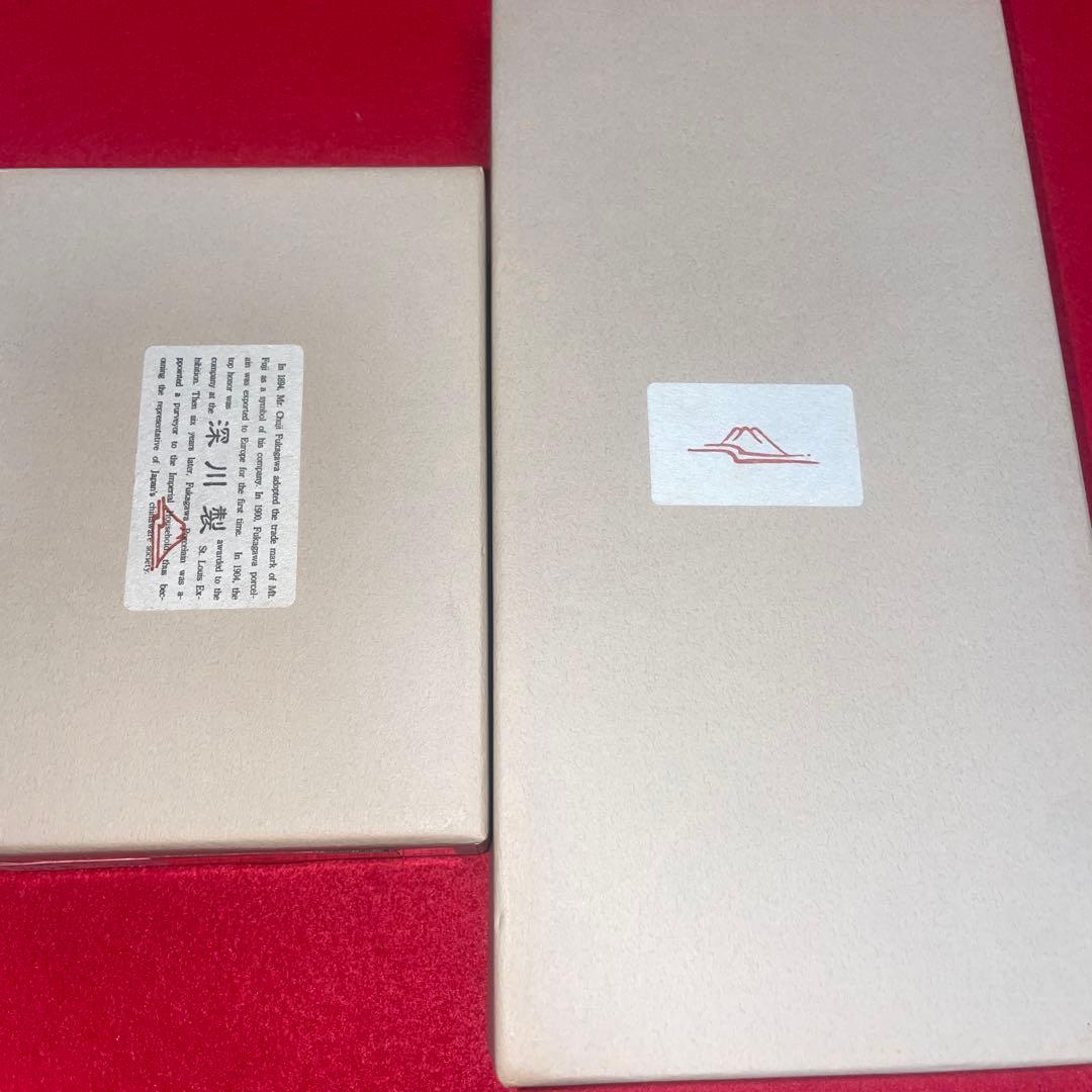 未使用☆深川製磁 ひな人形 ペア洋盃＆夫婦ビナ 十方割小皿揃 - メルカリ