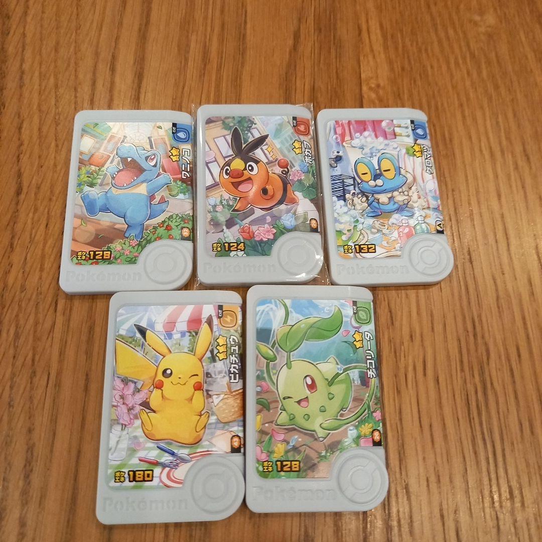 ポケモンフレンダ ベストタッグ パラレルアートピック まとめ売り
