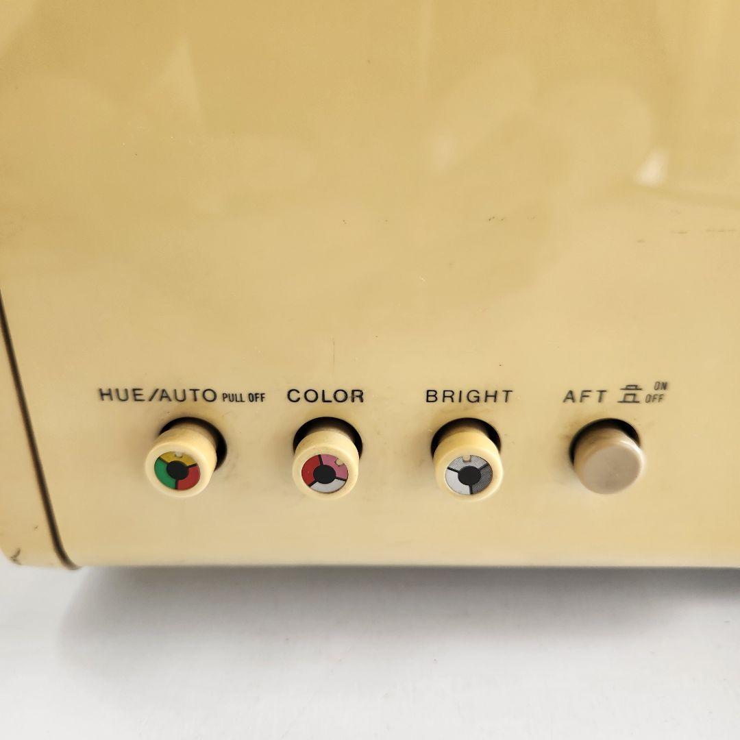売切！ 希少品 ヴィンテージ SONY トリニトロン カラーテレビ 1975年製