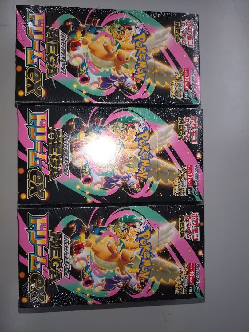 ポケカ MEGAドリームex 新品未開封シュリンク付き 3BOX - メルカリ