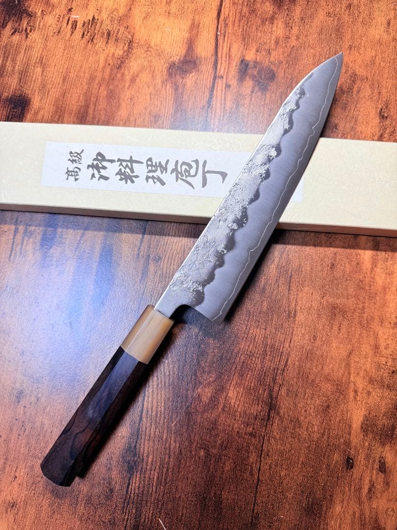 助松 和牛刀 包丁 7寸 銀三鋼 梨地 紫檀白水牛八角柄