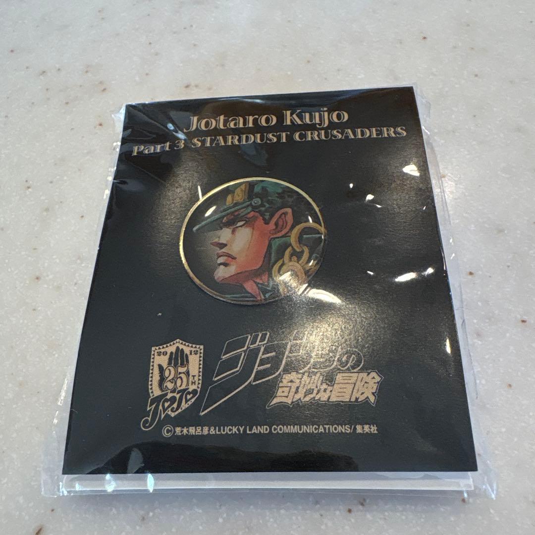ジョジョの奇妙な冒険 Jotaro Kujo ピンバッジ 非売品 - メルカリ