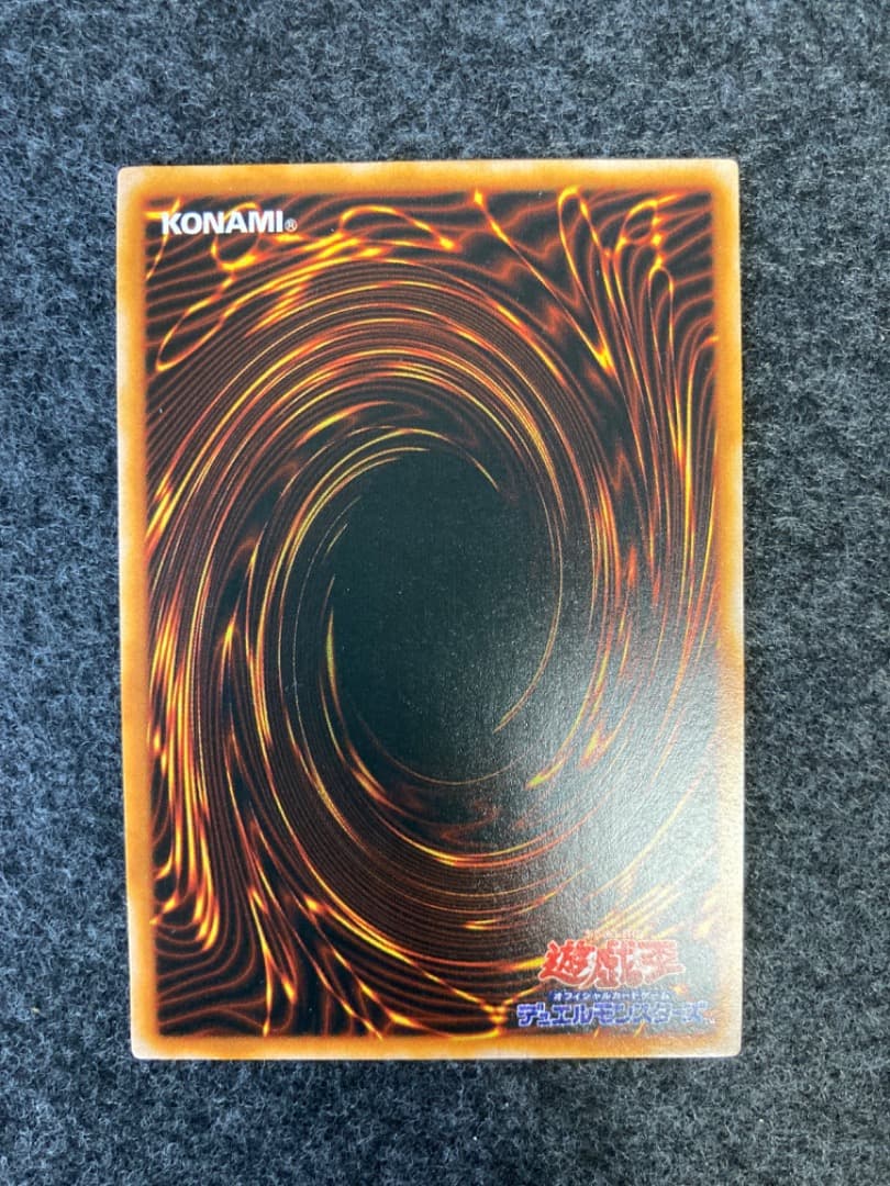 Black Magician ブラックマジシャン 英語 ジャンプ懸賞当選品 - メルカリ