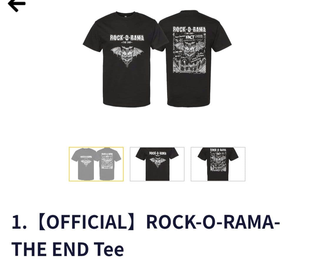 FACT ROCK-O-RAMA THE END TEE XL - メルカリ