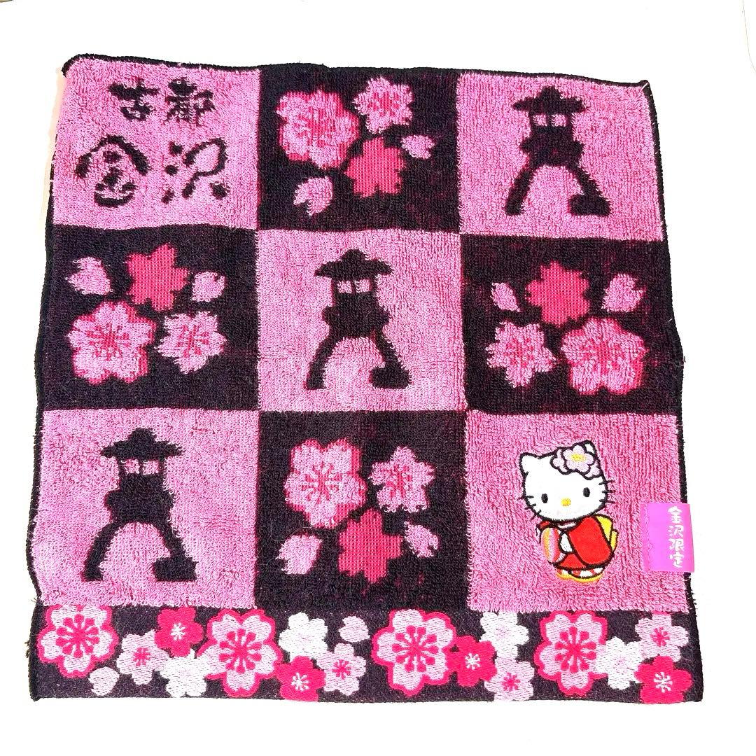 ハローキティ ご当地 金沢限定 ハンカチ - メルカリ