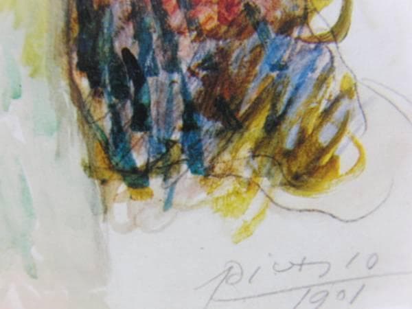 Pablo Picasso、AU MOULIN ROUGE、希少画集画、状態良好
