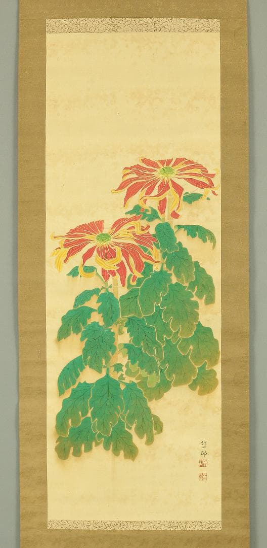 佐野光穂 1896-1960 長野 菊池契月師事「大原女」掛軸 肉筆 絹本