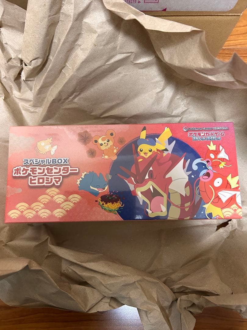 K*8様 ポケモンセンター ヒロマシ スペシャルBOX② 抽選販売】ポケモンカードゲーム スカーレット＆バイオレット