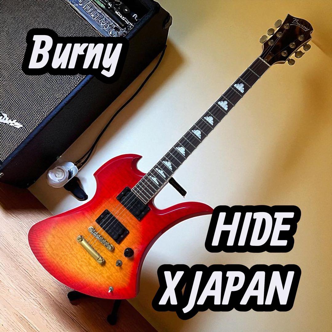 Burny バーニー エレキギター HIDEモデル　モッキンバードタイプ 限定モデル！Burny（バーニー）モッキンバード 買取入荷！！4月は楽器