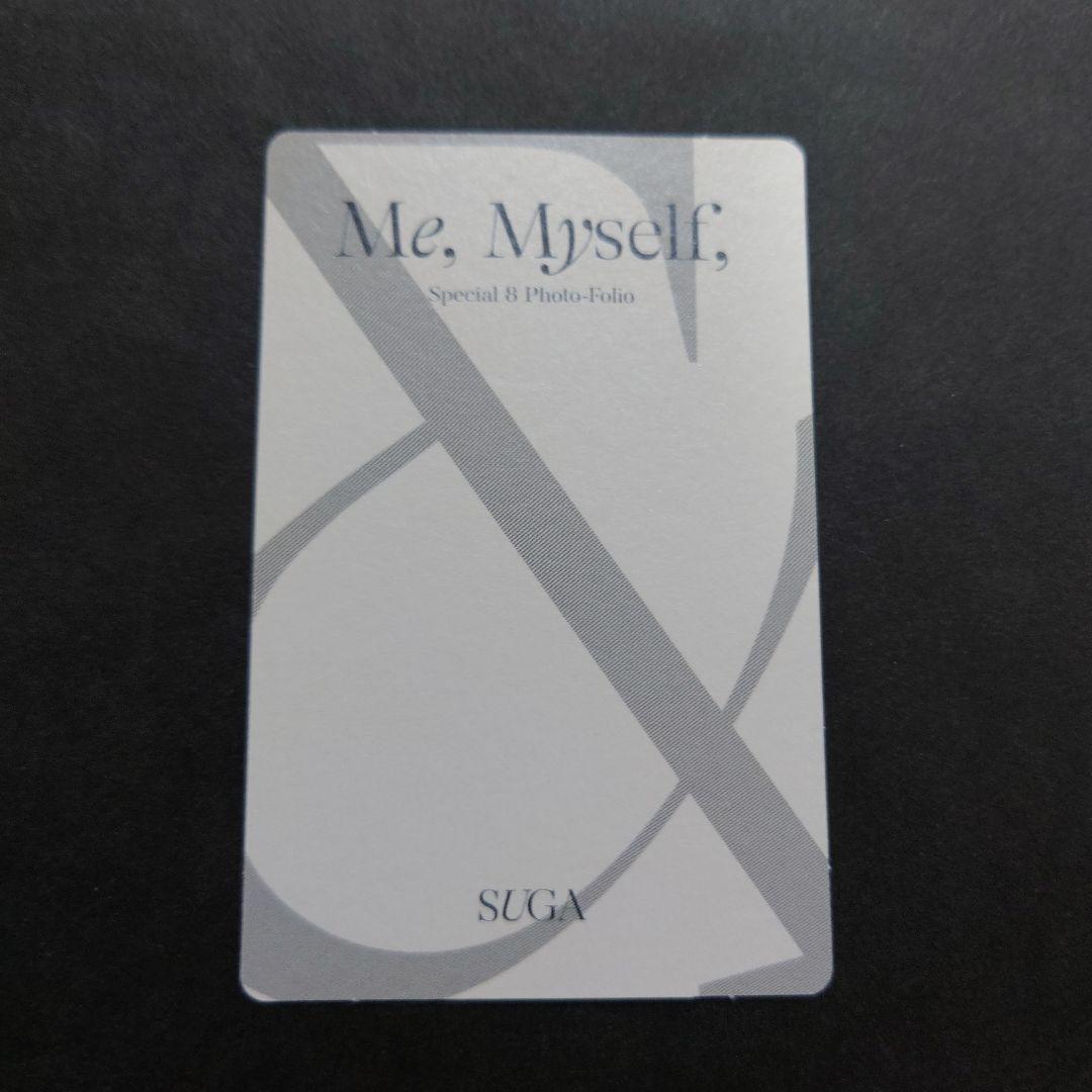 BTS 写真集 Me Myself ユンギ シュガ トレカ ② - メルカリ