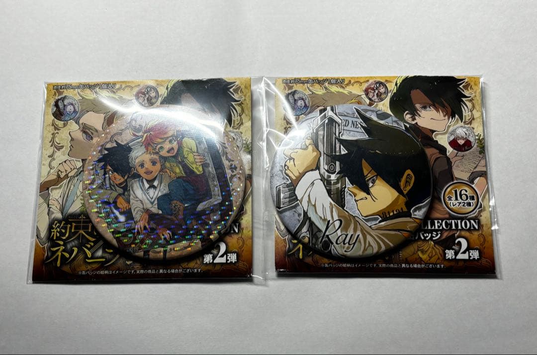 約束のネバーランド展 缶バッジ エマ レイ ノーマン - メルカリ