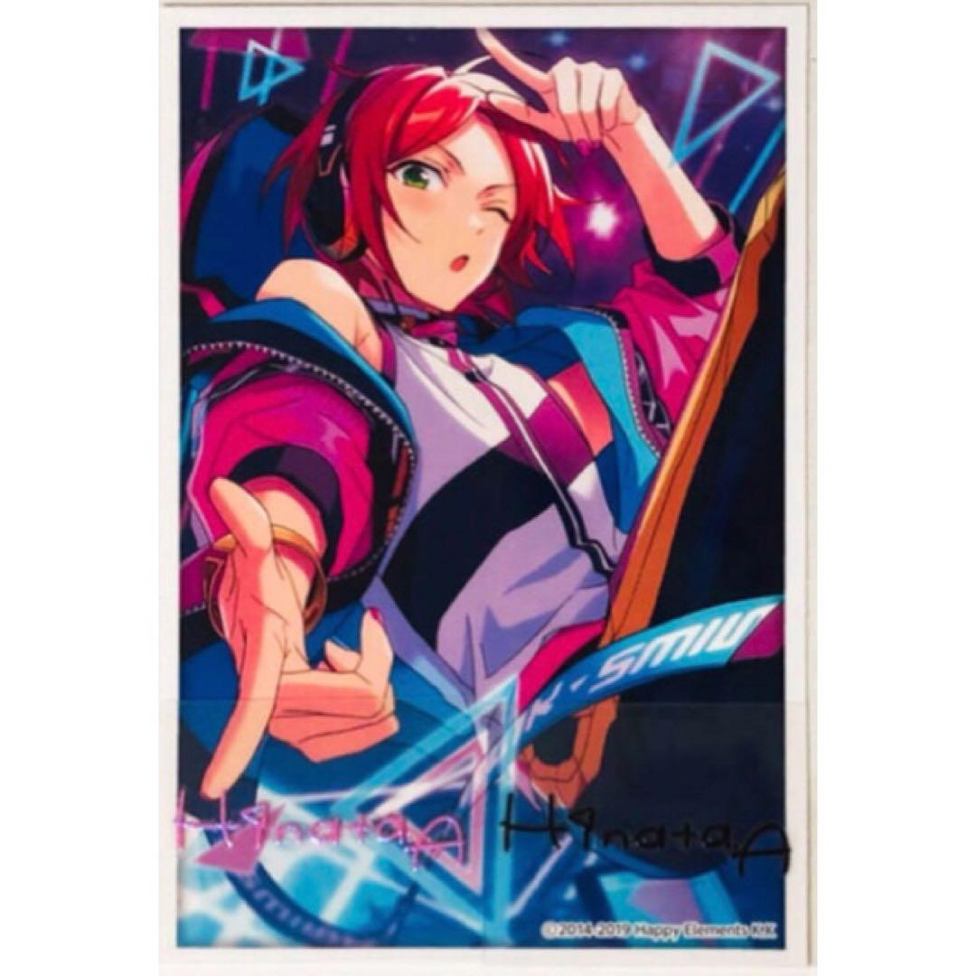 新品☆あんスタ☆2wink【葵ひなた】サインステッカー - メルカリ