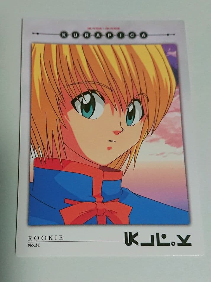 HUNTER×HUNTER カードダスマスターズ　クラピカ 31ハンターハンター HUNTER×HUNTER カードダスマスターズ クラピカ 4枚組 - メルカリ