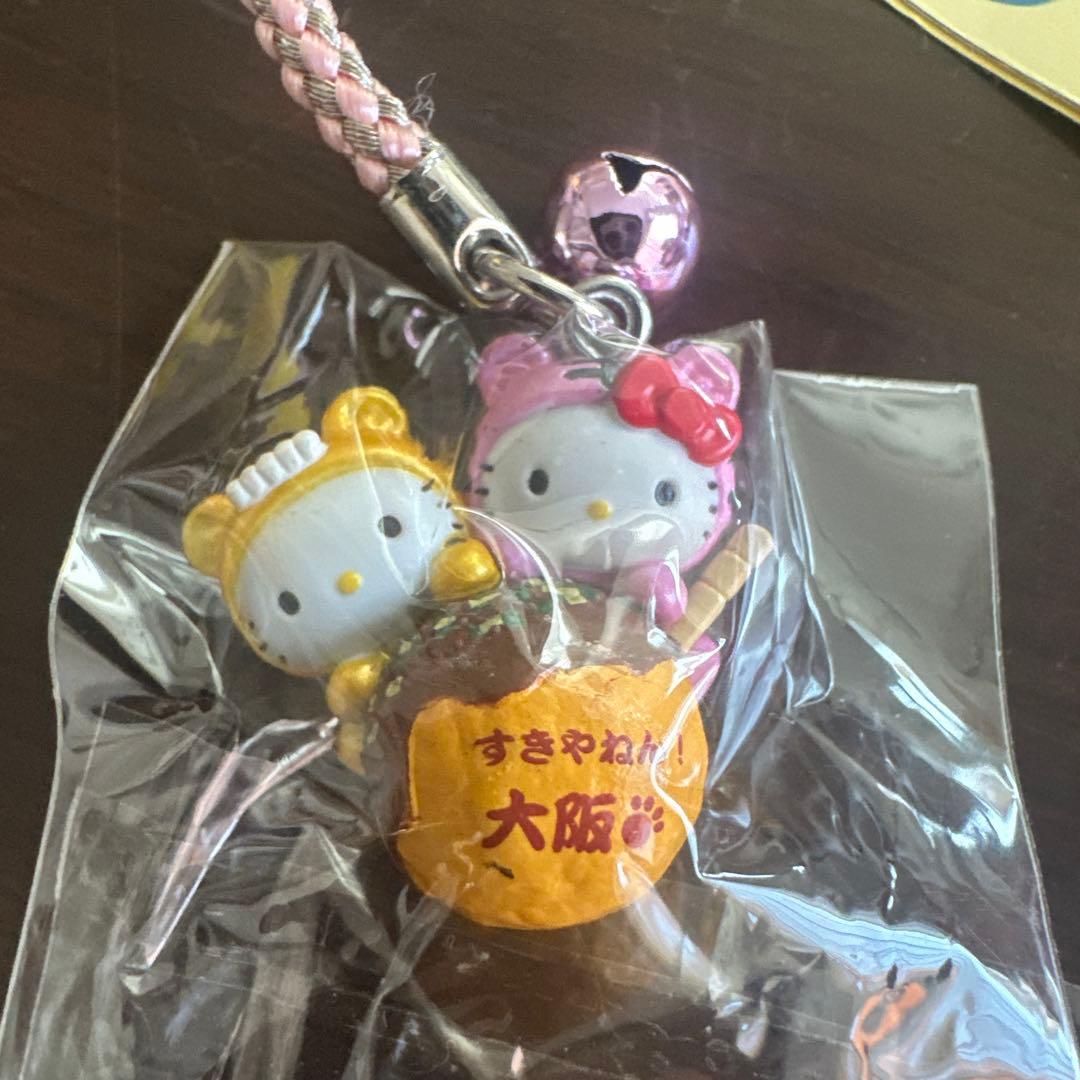 すきやねん 大阪限定 ハローキティ Dear Daniel ストラップ