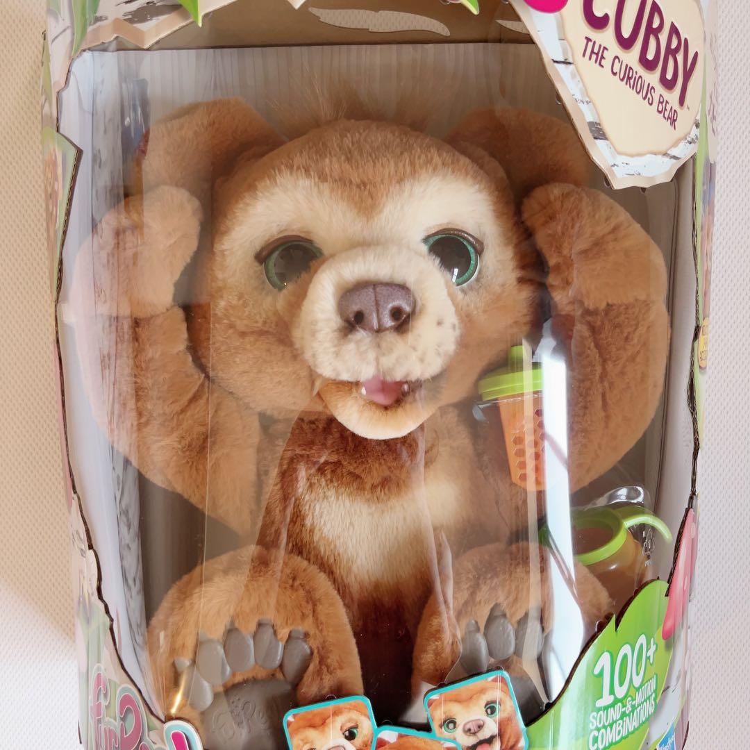 ファーリアル あそぶの大好き こぐまのカビー furReal Amazon.co.jp: ファーリアル 遊ぶのだいすき♪ こぐまのカビー 電動