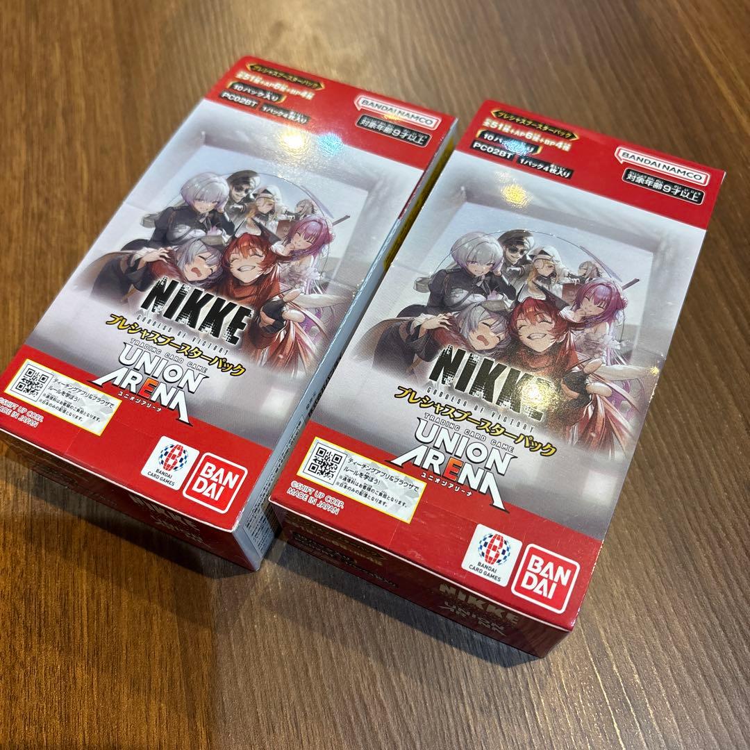 テープ付】ユニオンアリーナ プレシャスブースターパック NIKKE 2BOX