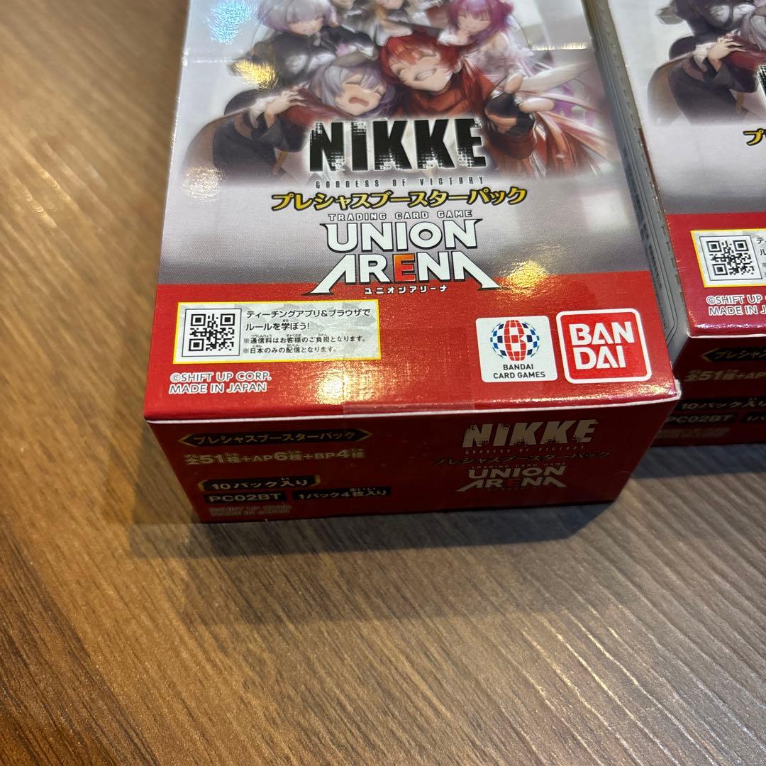 テープ付】ユニオンアリーナ プレシャスブースターパック NIKKE 2BOX
