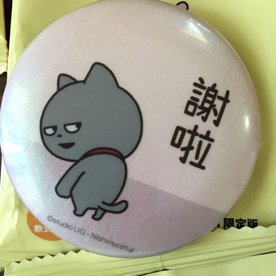 にしむらゆうじ ホログラム 缶バッジ 台湾 セブン セブンイレブン わる