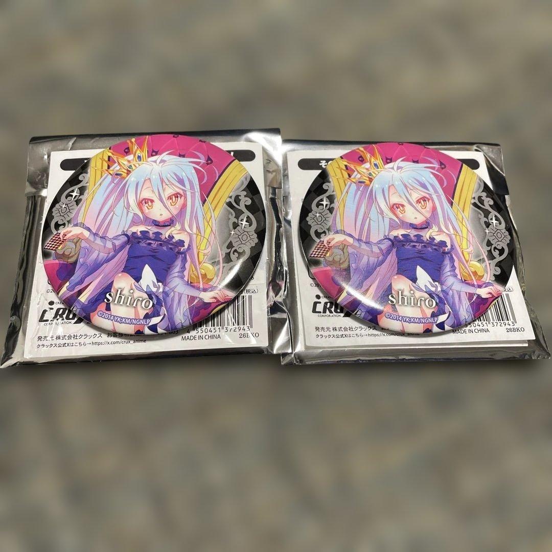 ノーゲーム・ノーライフ ラッキー缶バッジ くじ 白（シロ） - メルカリ