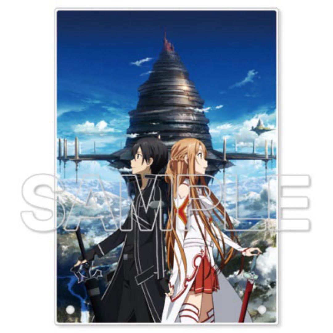 『ソードアート・オンライン －インフィニティ・モーメント－』アクリルプレート ソードアート・オンライン -インフィニティ・モーメント-』アクリル