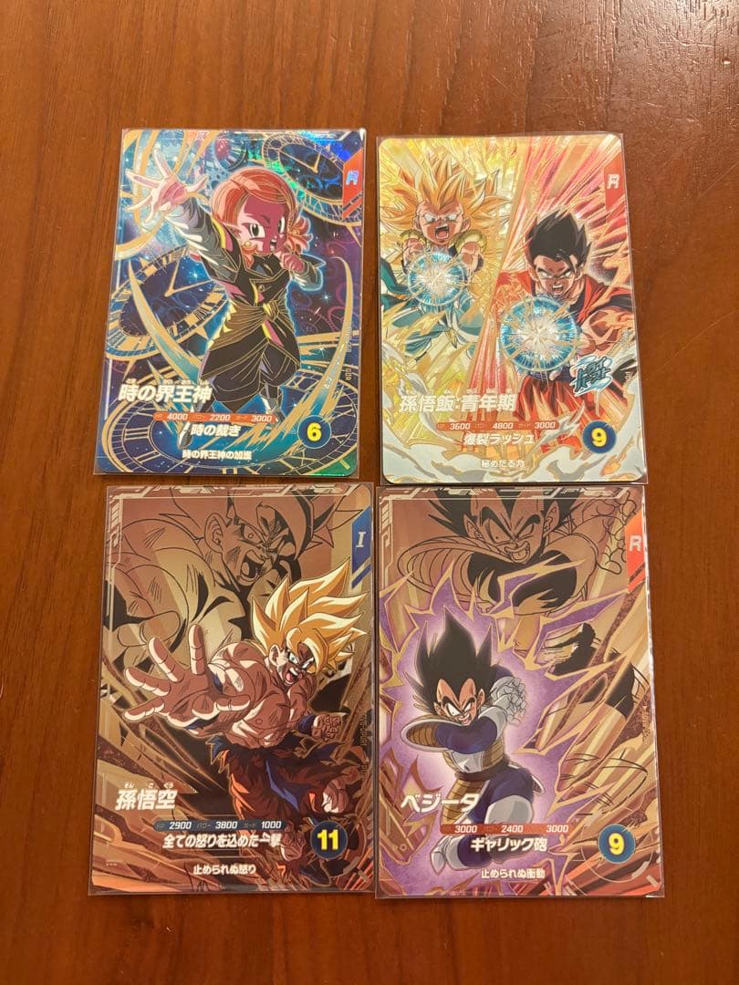 ドラゴンボールスーパーダイバーズ 8弾 まとめ売り - メルカリ
