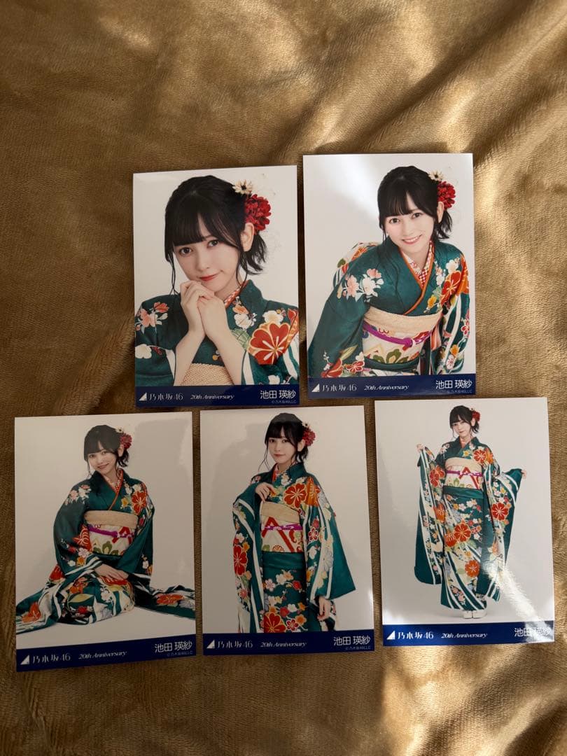 乃木坂46 生写真 コンプ 池田瑛紗 20th anniversary 成人 - メルカリ