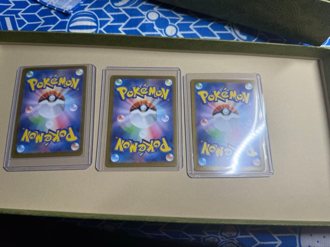 ポケモンカード スタートデッキ100 101番 御三家sar 3枚セット - メルカリ