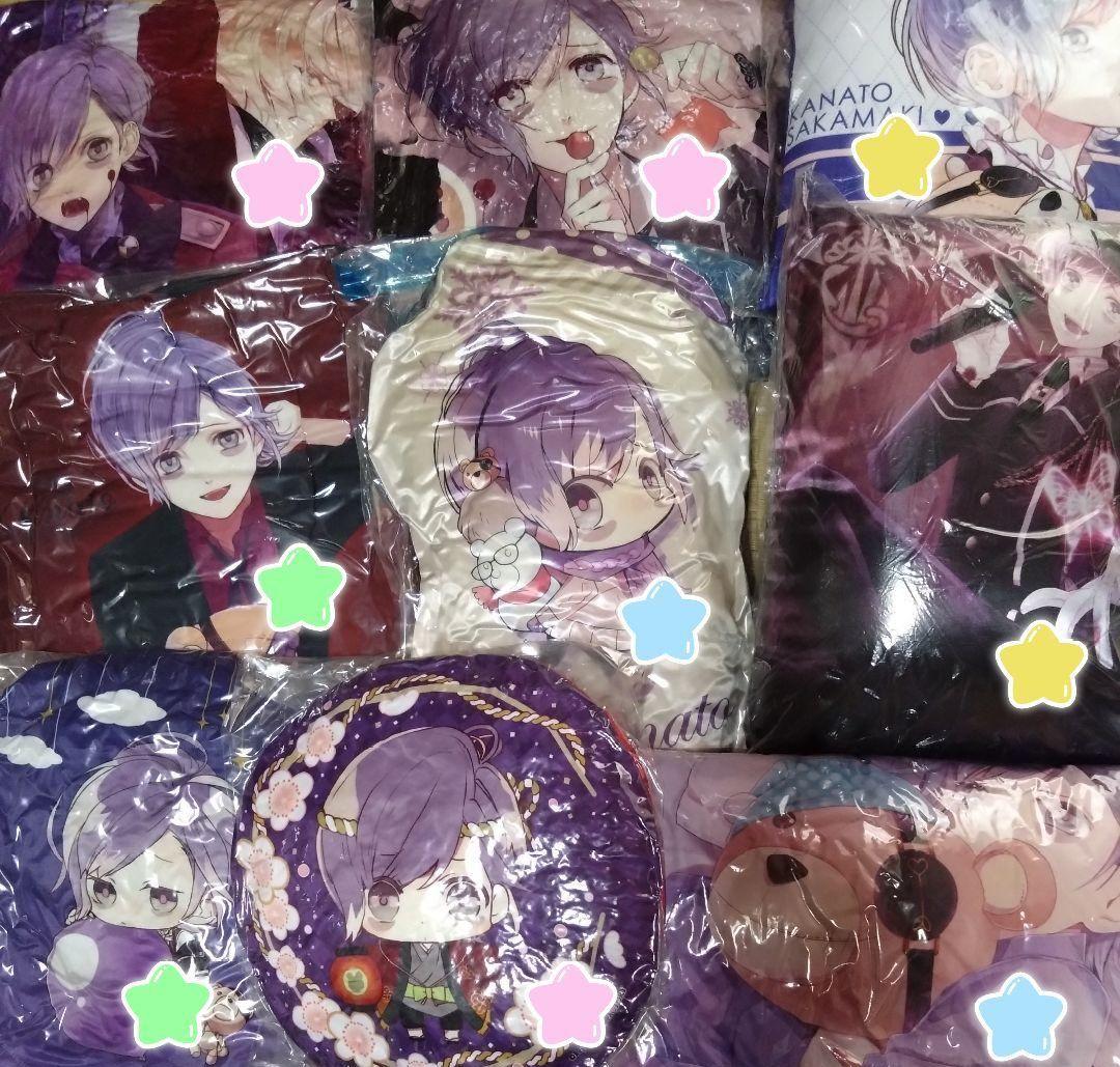 DIABOLIK LOVERS ディアラバ クッション添い寝 逆巻 カナト - メルカリ