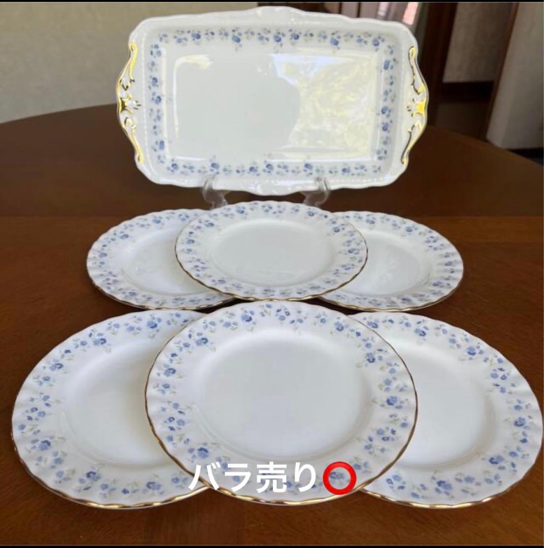 本当に 安い 通販キッチン・日用品・その他 - 【美品】英国製 ロイヤル