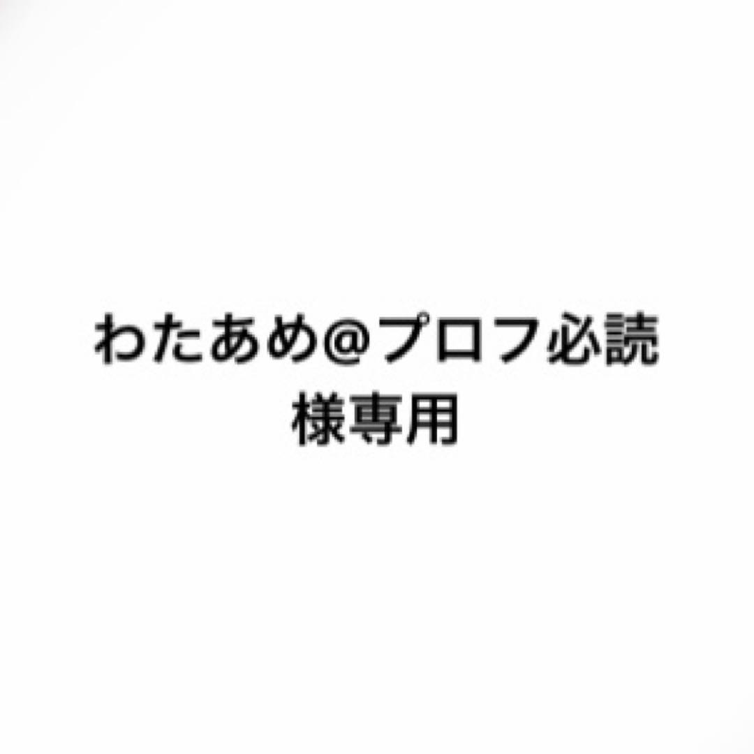 からぴち のあ 展示会 トレカ - メルカリ