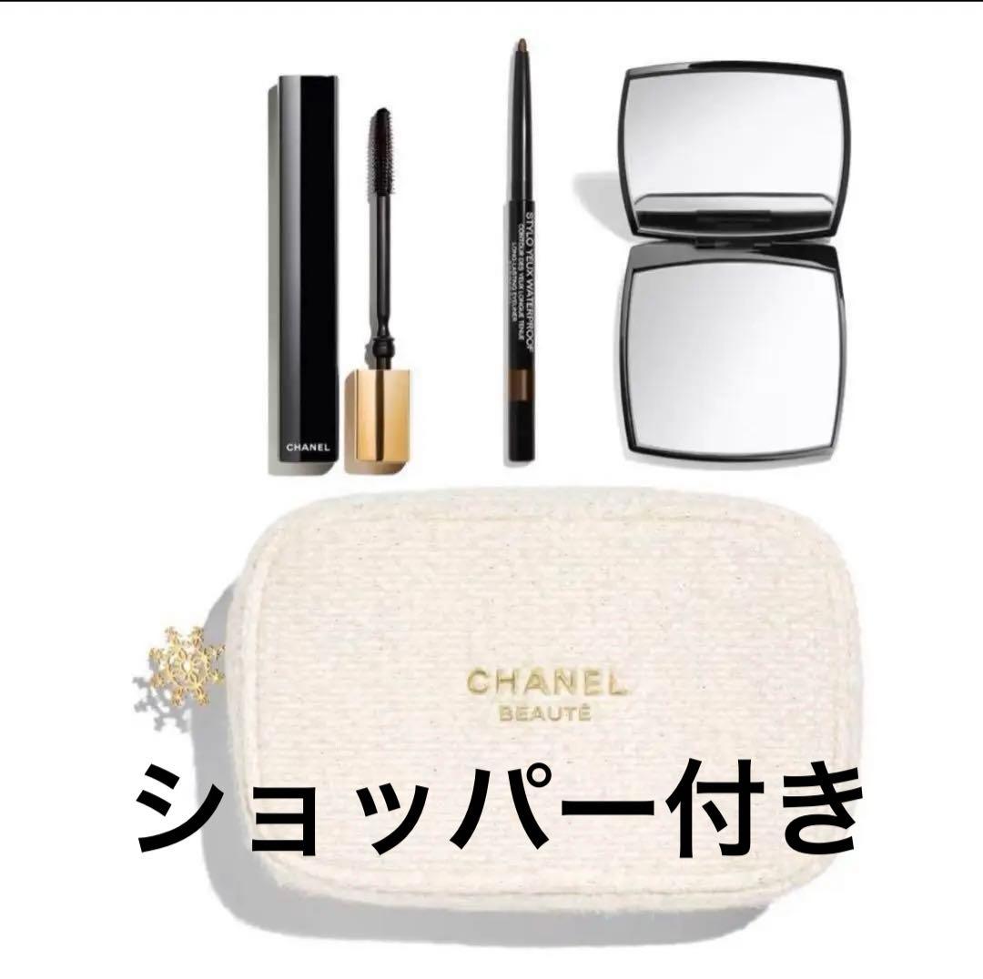 CHANEL クリスマスコフレ　チャーム付き　ショッパー付き シャネルチャーム】2025クリスマス♡ホリデーCHANELラッピングは