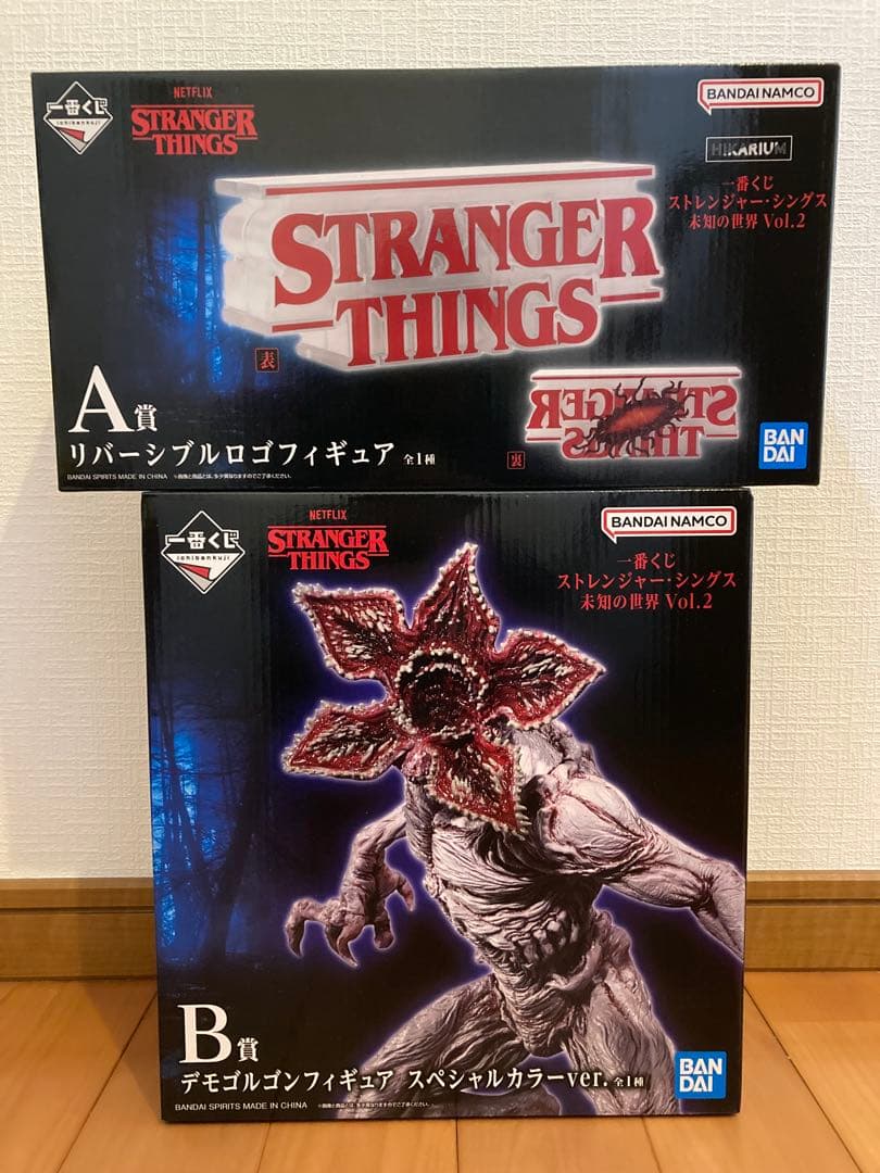 一番くじ ストレンジャー・シングス Vol.2 A、B賞 2種セット - メルカリ