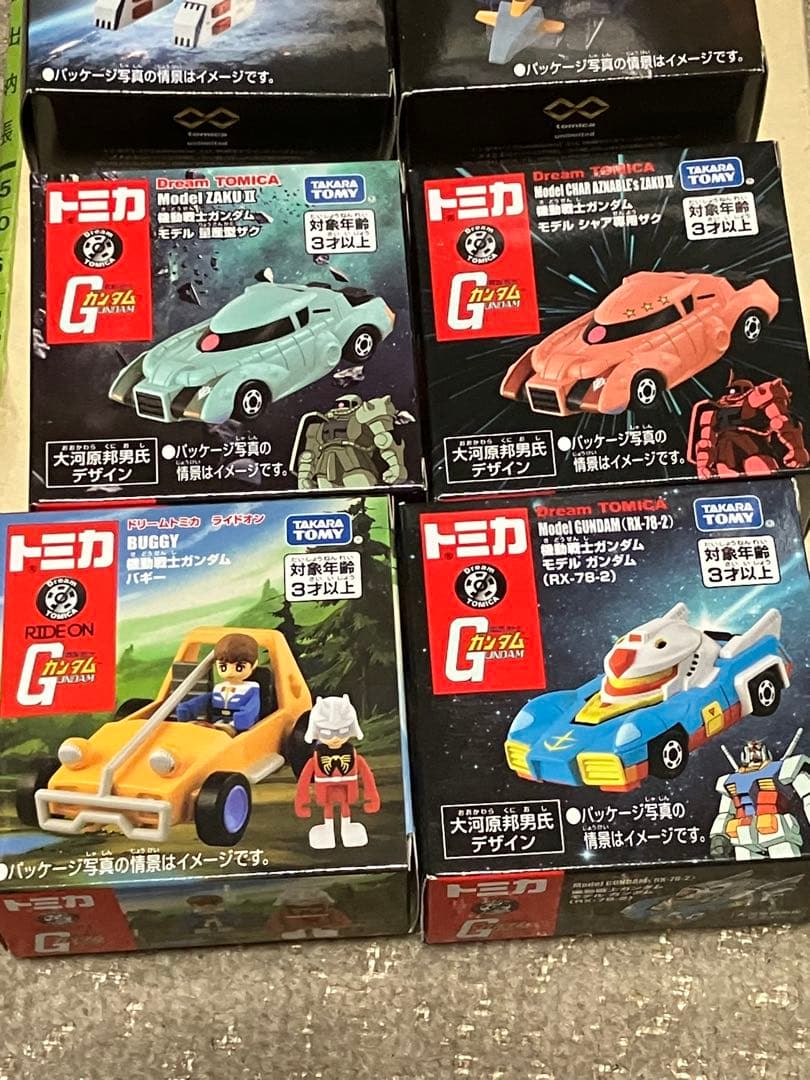 機動戦士ガンダムトミカ７種セット トミカ×機動戦士ガンダム」全7種2023年3月中旬発売決定！大河原邦男氏