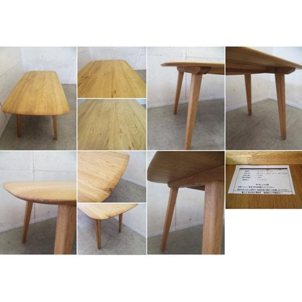 展示品□クラッシュゲート□nor□デッケ□ダイニングテーブル□オーク