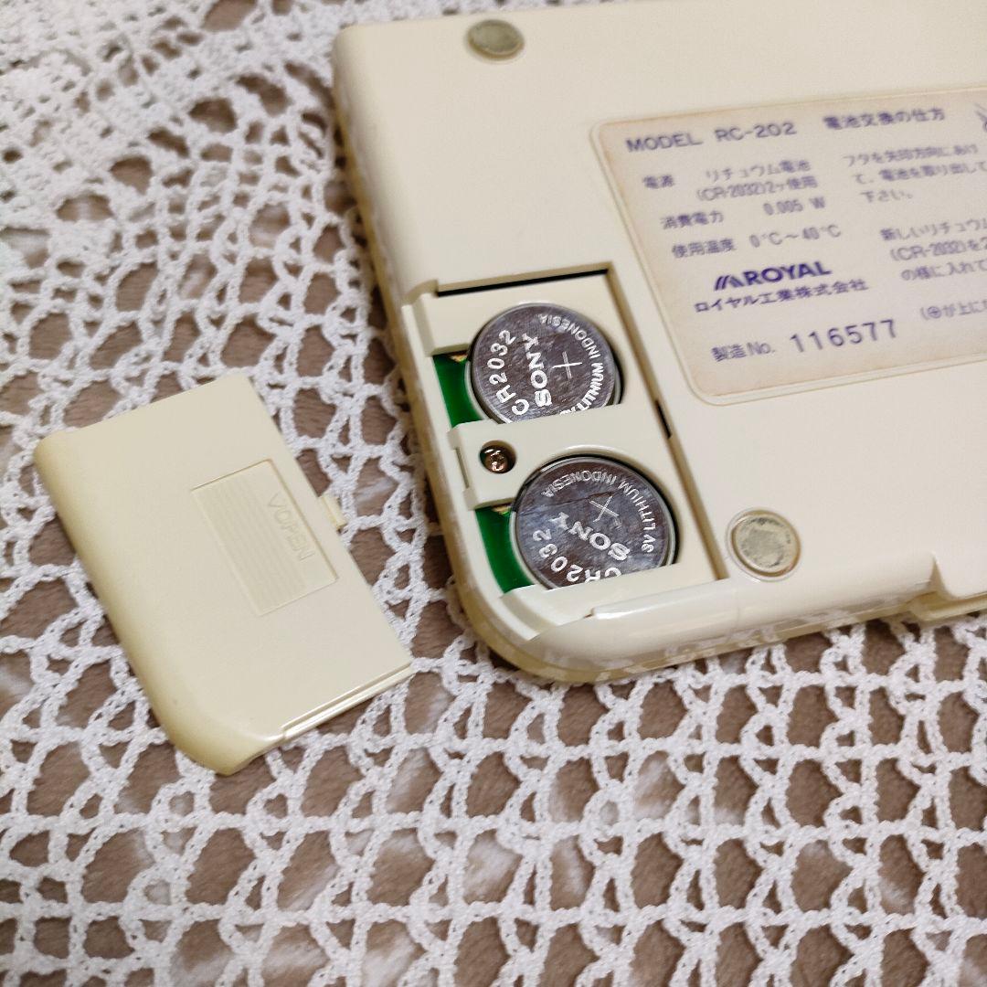 希少】ニット電卓 ロイヤル工業 説明書 電池付き ニット割出し RC-202