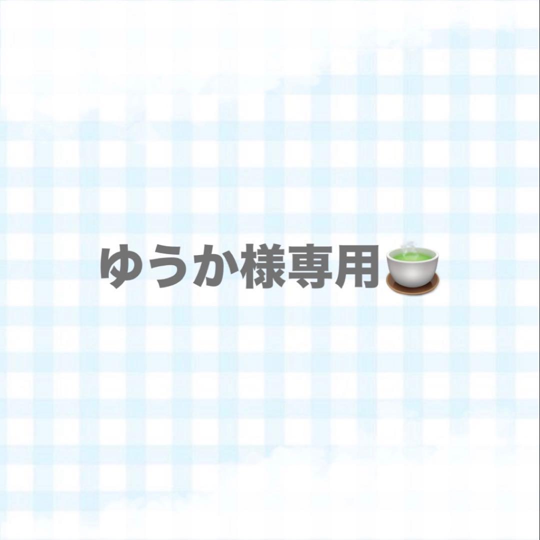 ゆうかデザイン GK-RTX5060-E8GB/WHITE/DF | GK-RTX5060-E8GB/WHITE/DF | 玄人志向