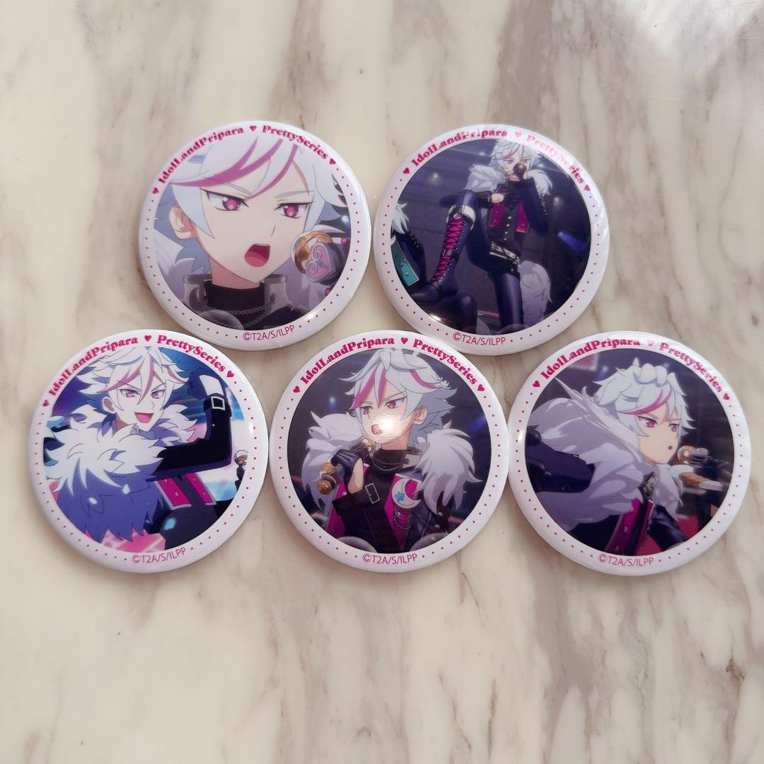 アイドルランドプリパラ アドパラ ボークス シンヤいっぱい！缶バッジ