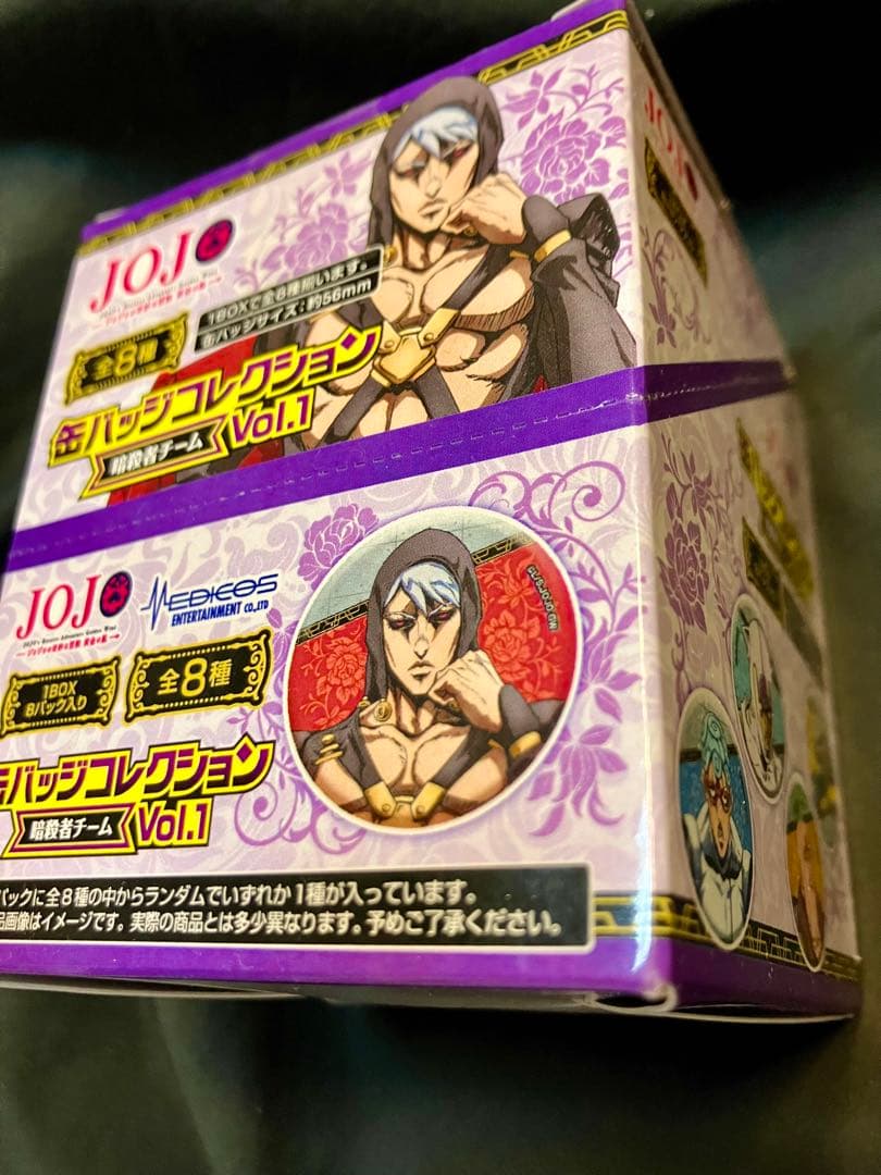 未開封 ジョジョの奇妙な冒険 黄金の風 缶バッジコレクション 暗殺