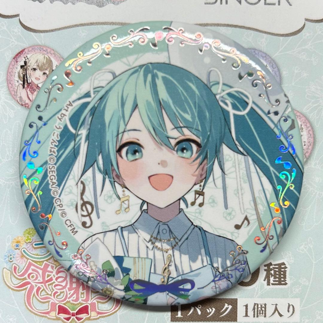 プロセカ 感謝祭 2024 缶バッジ 初音ミク - メルカリ