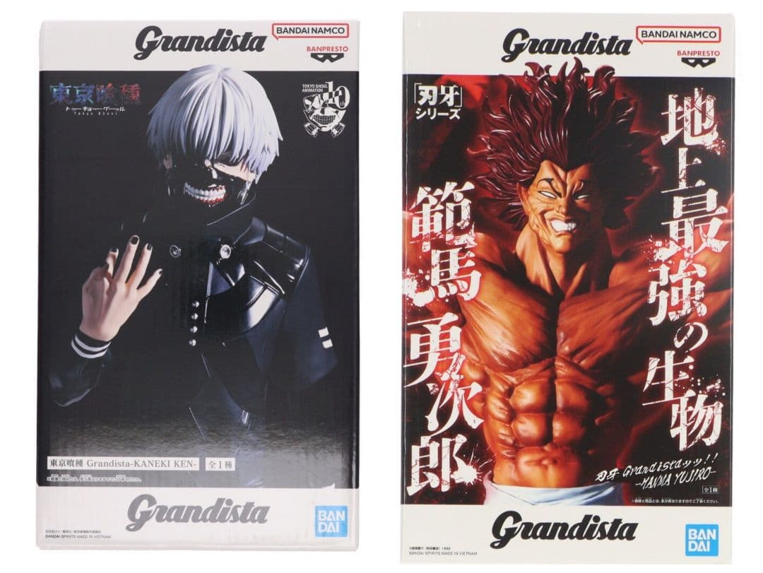 Grandista フィギュアセット 東京喰種 金木研 刃牙 範馬勇次郎 - メルカリ