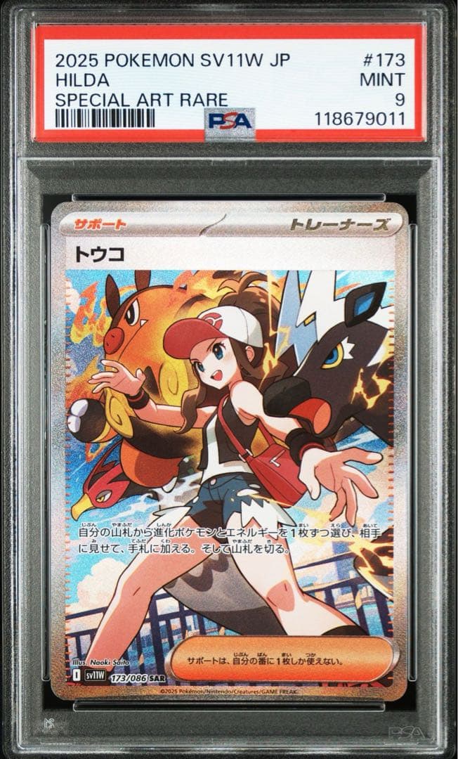 ③ 遊戯王 スーパーレア以上 約3000枚 まとめ売り セット 大量