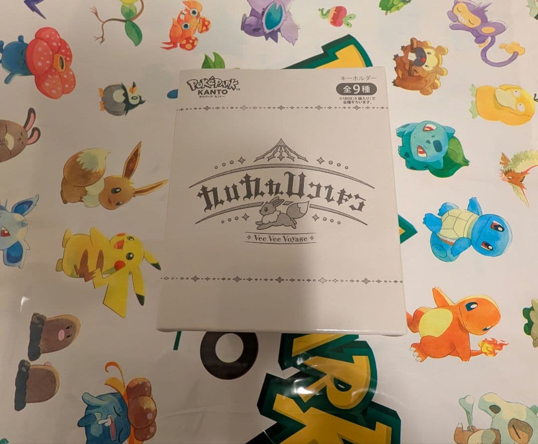 ブイズ アクリルキーホルダー フルコンプセット ポケパーク カントー