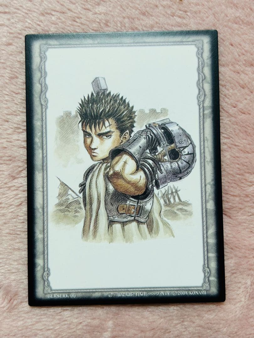 ベルセルク カード ガッツ BERSERK tcg Secret│www.ricavimedia.com