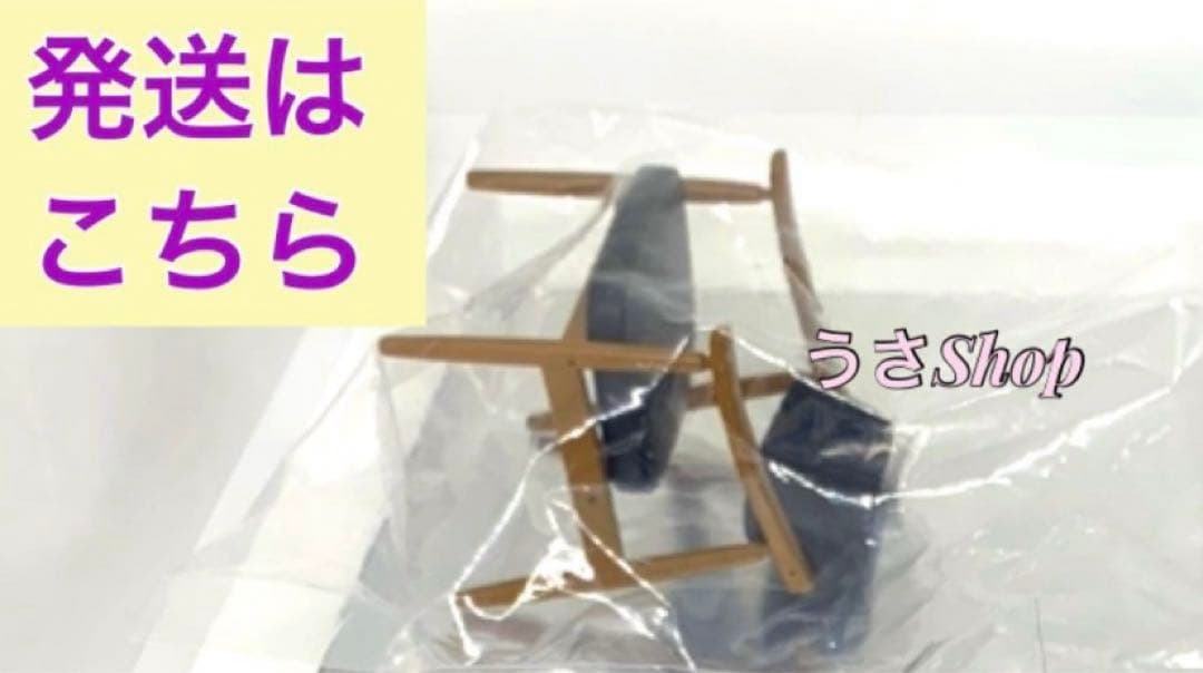 カリモク はしもとみお 猫の彫刻 ミケ クロ トラ ゆらゆら ミニチュア