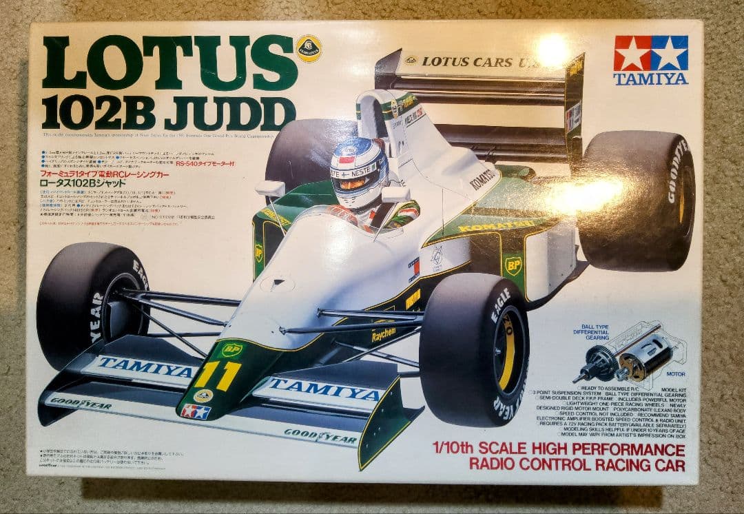 絶版品 美品！】タミヤ 1/10 ラジコン ロータス102B 完成品 - メルカリ